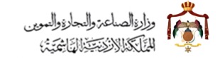 شعار وزارة الصناعة والتجارة 